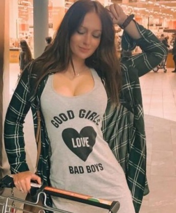 Маша, 24 - Фото №1